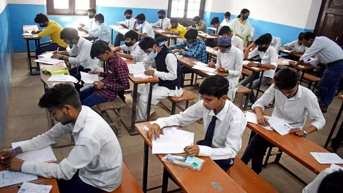 Bihar